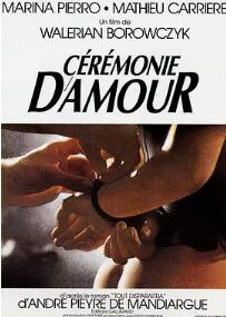 狂爱仪式封面图