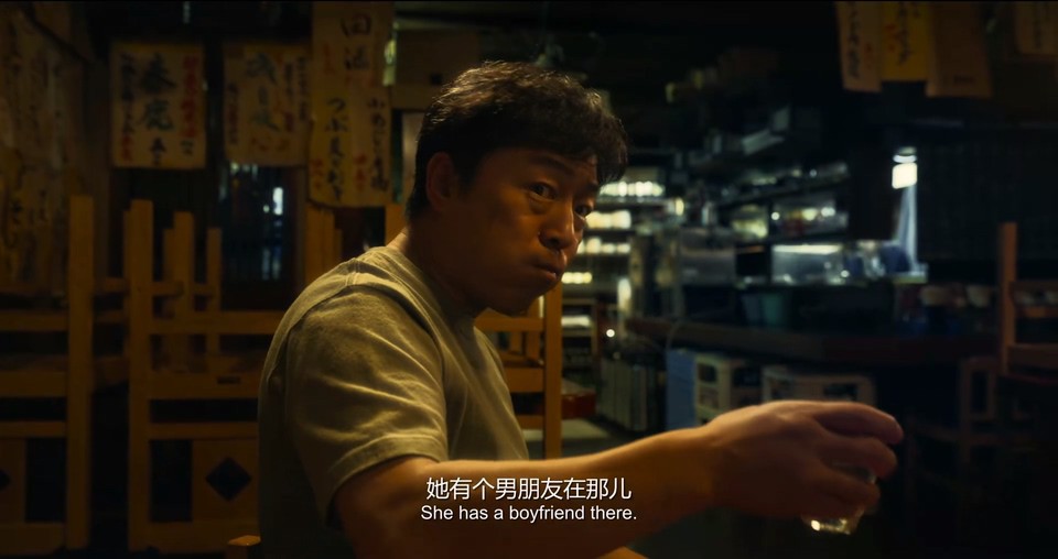 涉过愤怒的海剧照