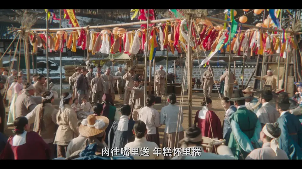2024韩剧《玉氏夫人传》16集全.HD1080P.韩语中字截图