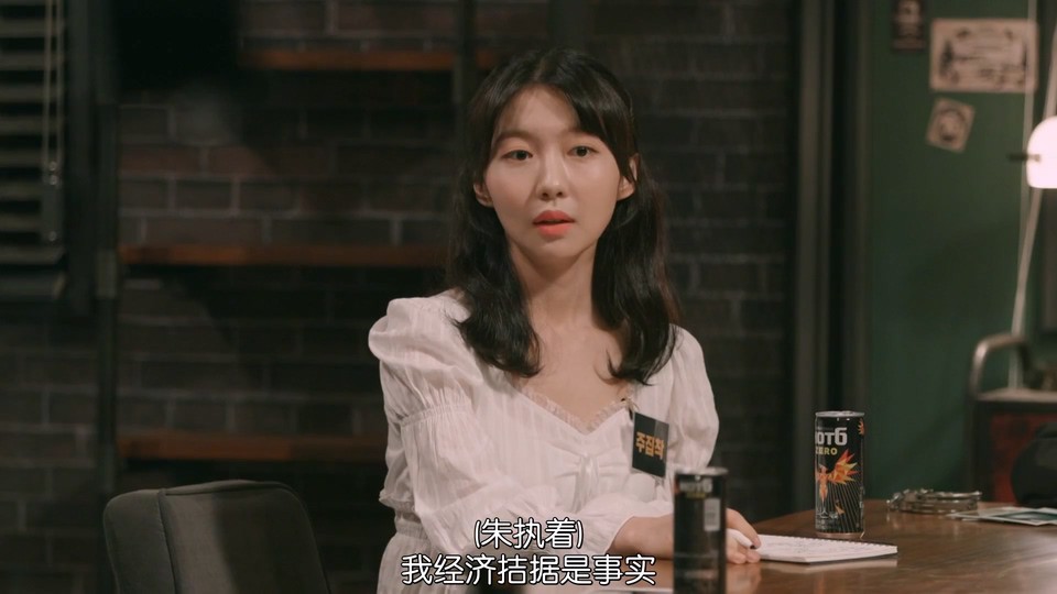 2024韩国综艺《犯罪现场4》10集全.HD1080P.韩语中字截图;jsessionid=_wjuPmrkx6mGZ4Fv-tP1bvUEkLpOcnJdfpt17lKo