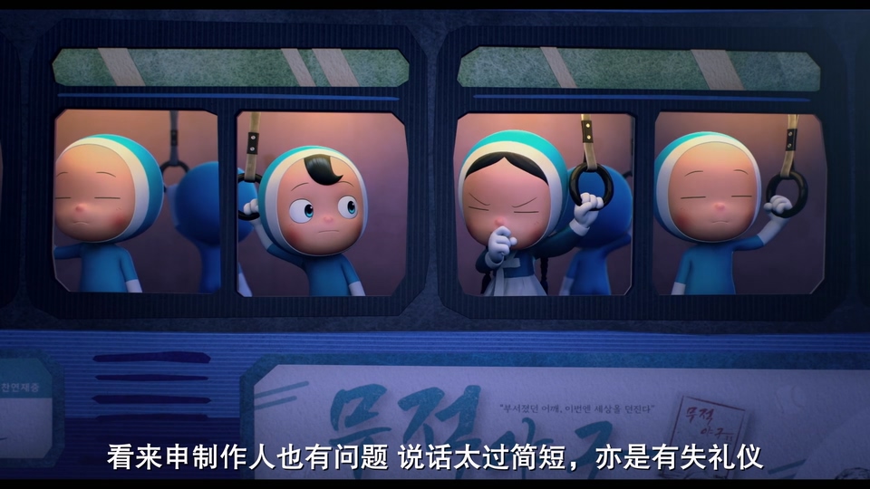 2026韩剧《柔美的细胞小将 第三季》更至02集.HD1080P.韩语中字截图