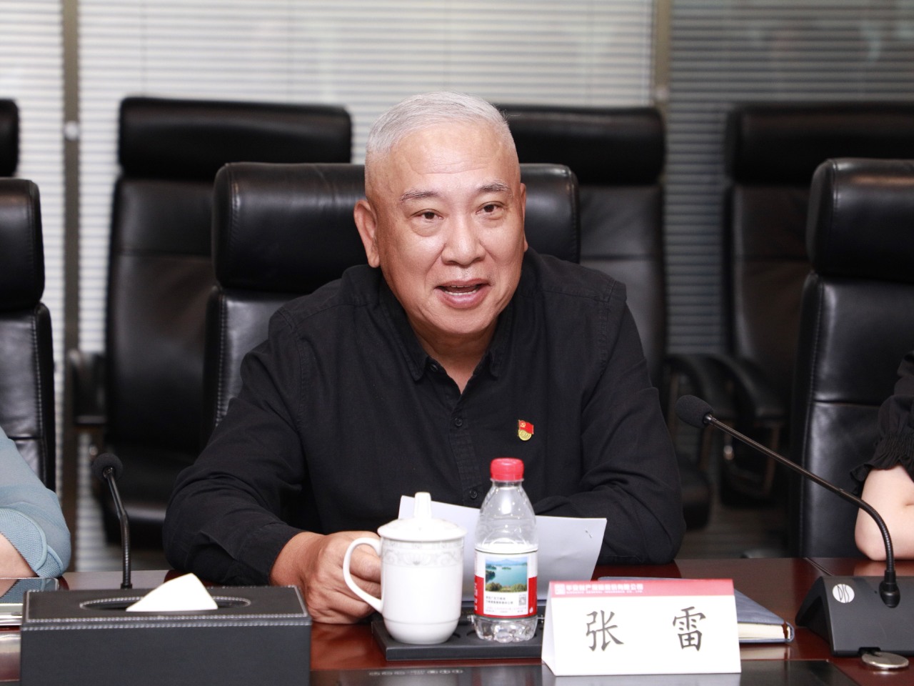 深化交流互鉴 共筑监督治理防线——海航信管党委书记廖虹宇一行到访华安保险开展座谈