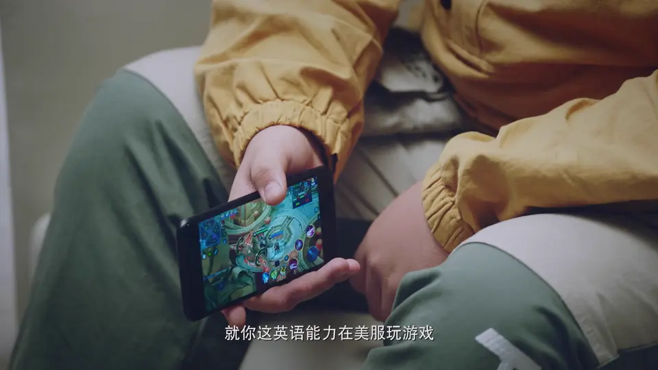 2025国剧《我的世界你好》更至28集.HD1080P.国语中字截图