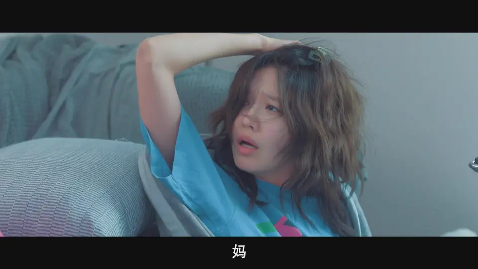 2025韩剧《戒酒吧拜托了》更至02集.HD1080P.韩语中字截图