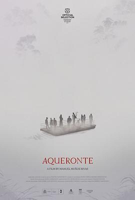 冥河(电影)封面图