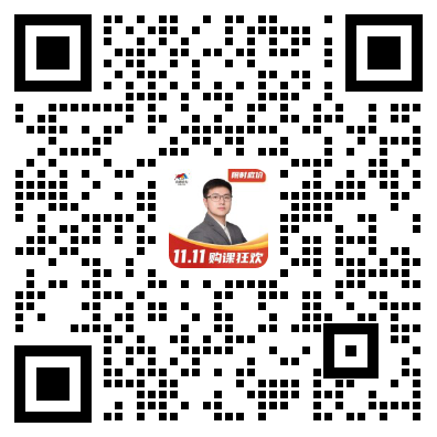扫码进群