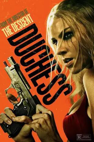 钻石女王封面图