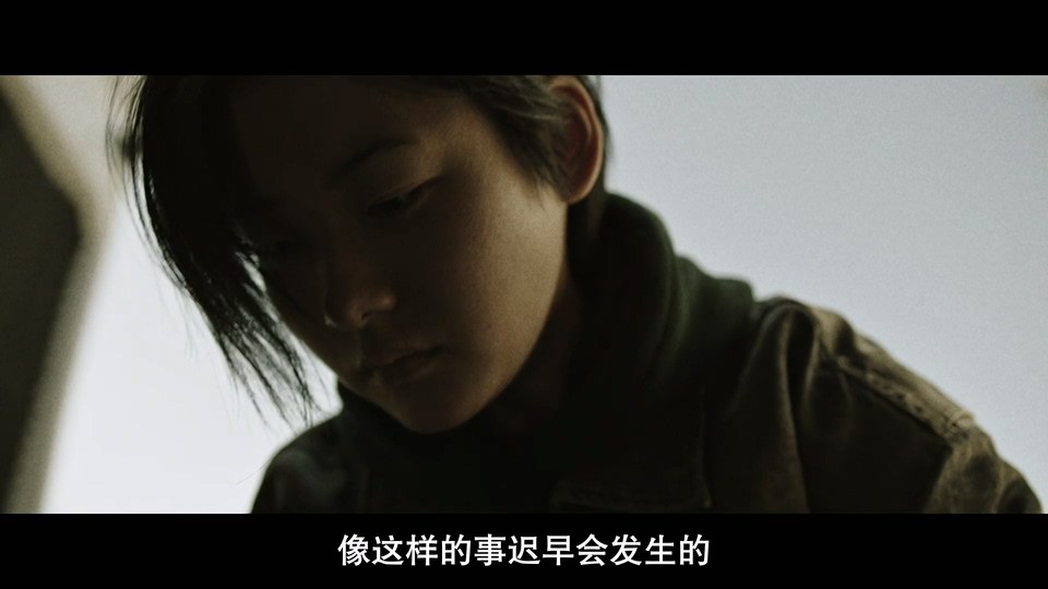 暴君剧照