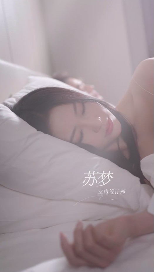 谁许情深封面图