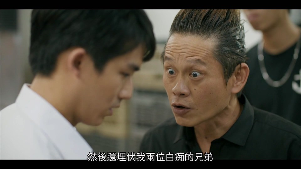 2024台剧《味尽缘》5集全.HD1080P.国语繁中截图;jsessionid=tt5SUtCt6RmE50isGTxIZ-IsUslK3AYtfIeGAhgc