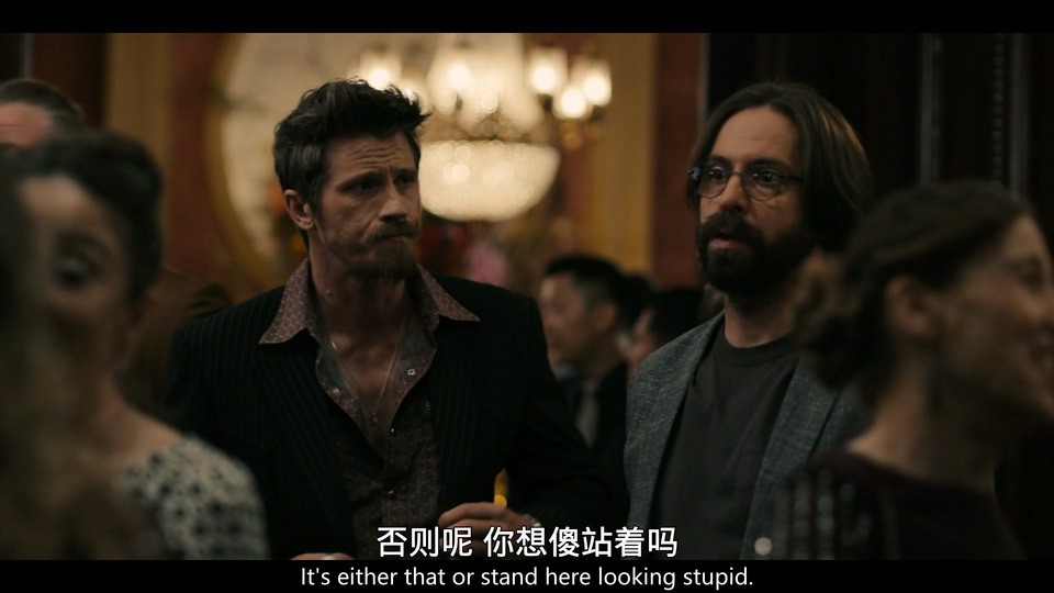 塔尔萨之王 第二季剧照