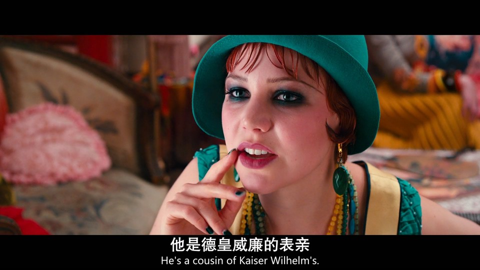 2013美国爱情《了不起的盖茨比》BD1080P.英语中英双字截图