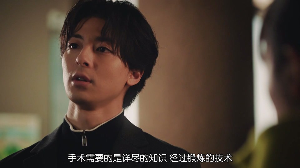 隔壁的护士助理剧照