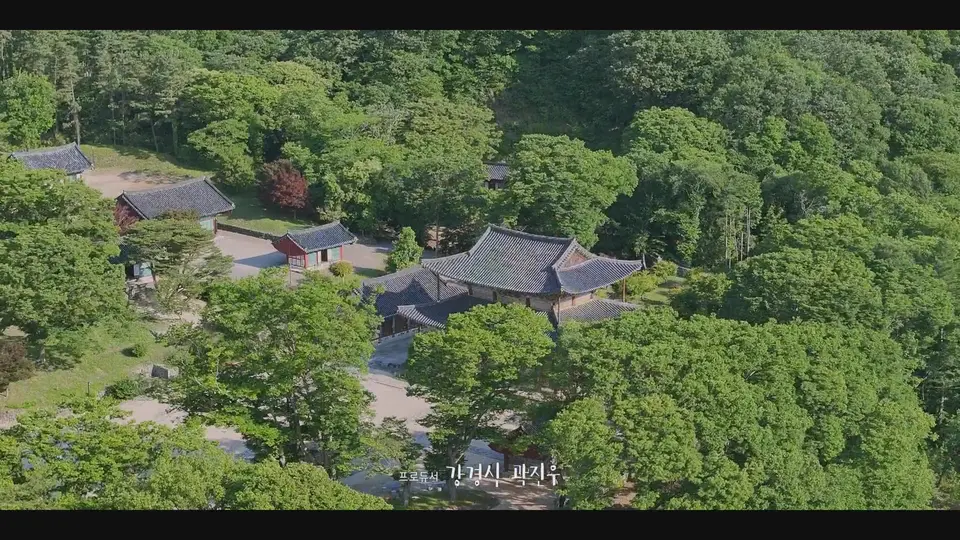 2025韩剧《代客旅行》更至08集.HD1080P.韩语中字截图