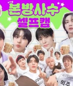 偶像运动会封面图