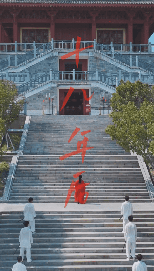 人中之凤封面图