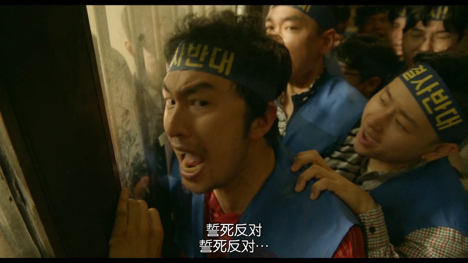 2024韩剧《品牌in圣水洞》24集全.HD1080P.韩语中字截图;jsessionid=S1THoHDAXhdYlJ42RbxD107G7A4q894u2dCs31n4