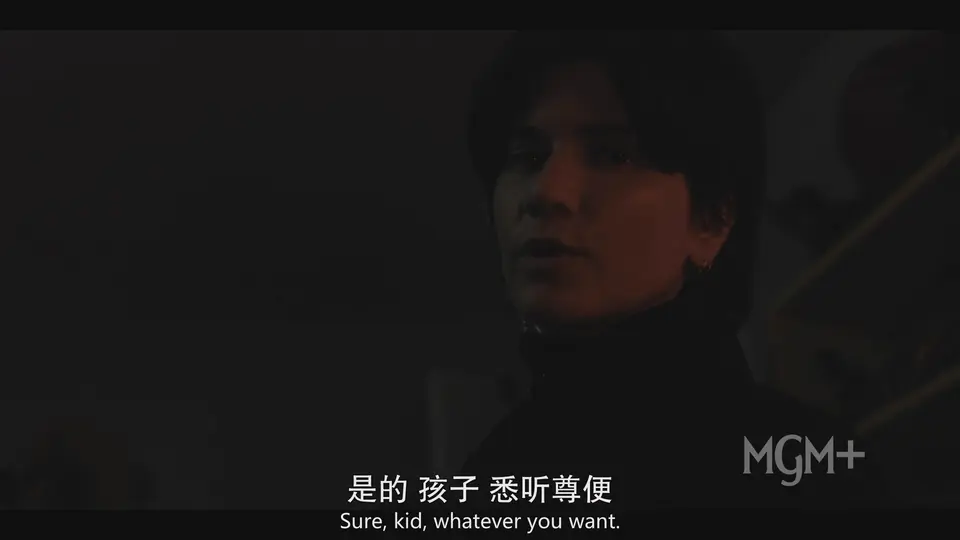 2025美剧《研究院 第一季》更至01集.HD1080P.英语中英双字截图