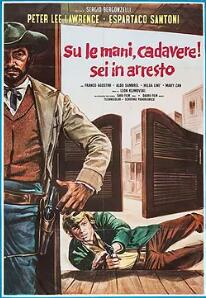 把手放好，尸体！你被捕了！封面图