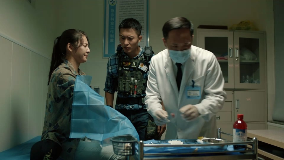 2024国剧《女特警》更至24集.HD1080P.国语中字截图