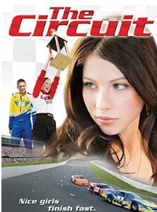 赛道娇娃封面图