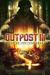 特种部队的崛起封面图