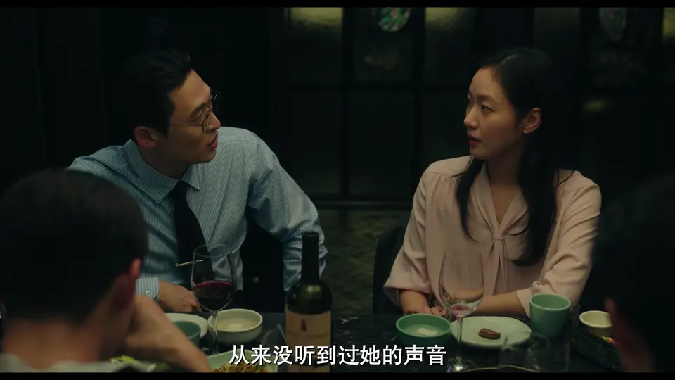 2024爱情喜剧《大都市的爱情法》HD1080P.韩语中字截图
