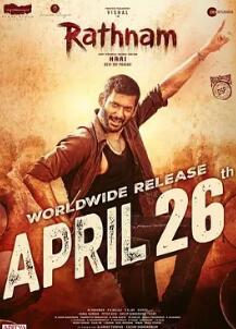 黑衣天使封面图