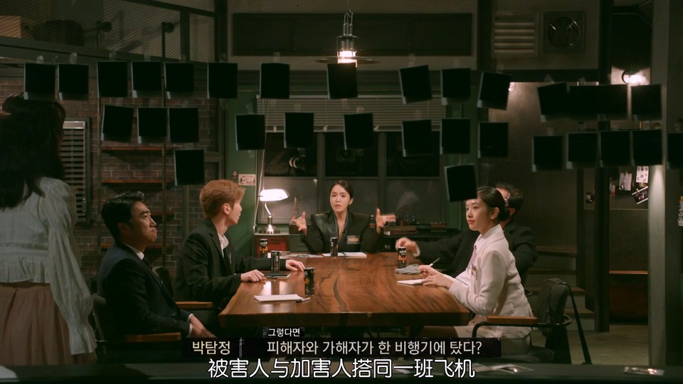 2024韩国综艺《犯罪现场4》10集全.HD1080P.韩语中字截图;jsessionid=_wjuPmrkx6mGZ4Fv-tP1bvUEkLpOcnJdfpt17lKo
