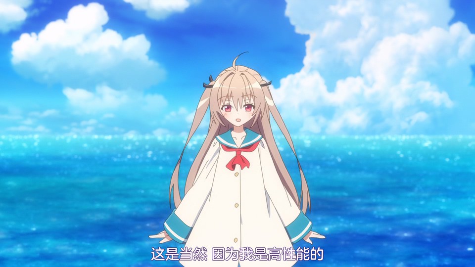 2024日漫《亚托莉 -我挚爱的时光-》13集全.HD1080P.日语中字截图