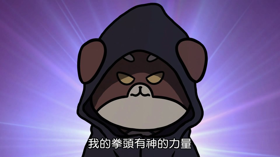 2024日漫《现代误译》12集全.HD1080P.日语繁中【ANi】截图
