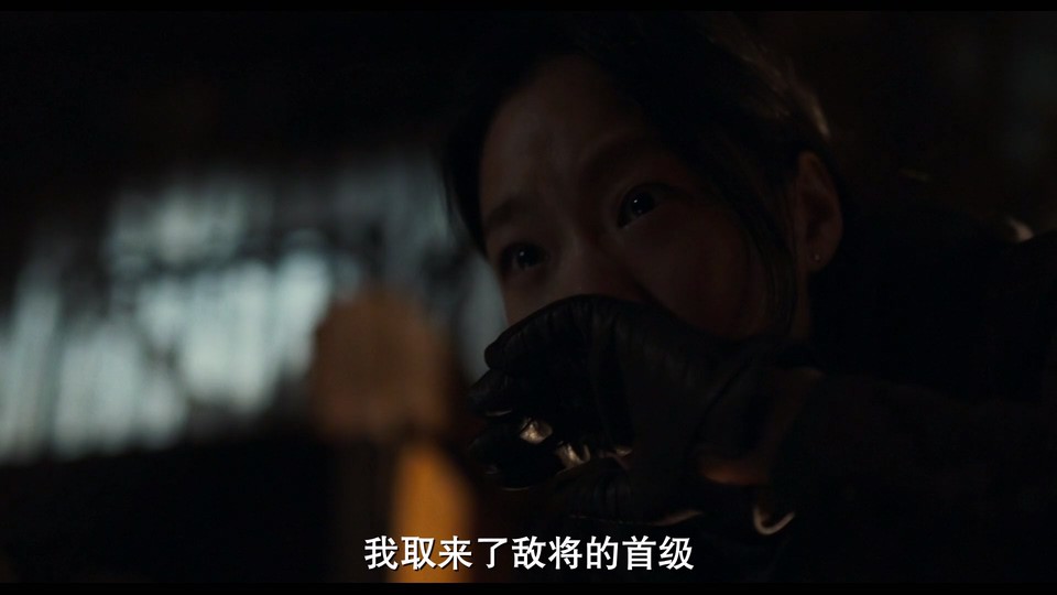 2024悬疑惊悚《破墓》HD1080P.韩语中字截图