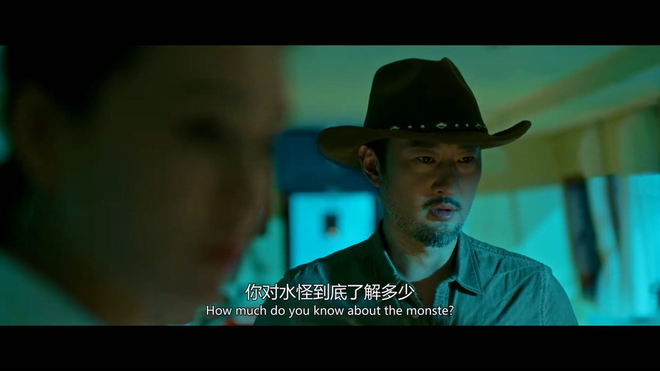 2023惊悚剧情《喀纳斯水怪》HD1080P.国语中字截图;jsessionid=a7KELguRlzhttsTtl_00ZI1d60XCQIvGXn2zLgq7