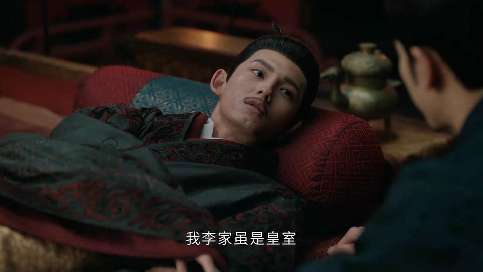 2024国剧《度华年》40集全.HD1080P.国语中字截图;jsessionid=xi8zXwUaihse7jh6EHlczxi0b_LwksGG4o9co6nM