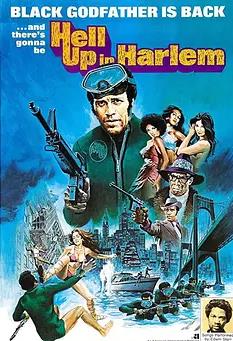 哈莱姆地狱封面图