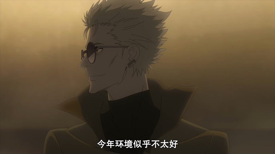 2024日漫《金属口红》13集全.HD1080P.日语中字截图