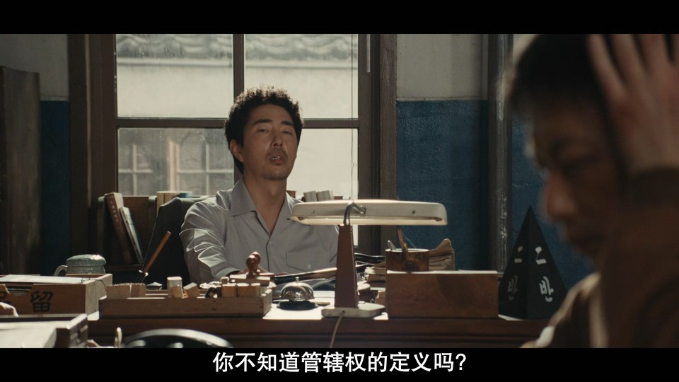 搜查班长1958剧照