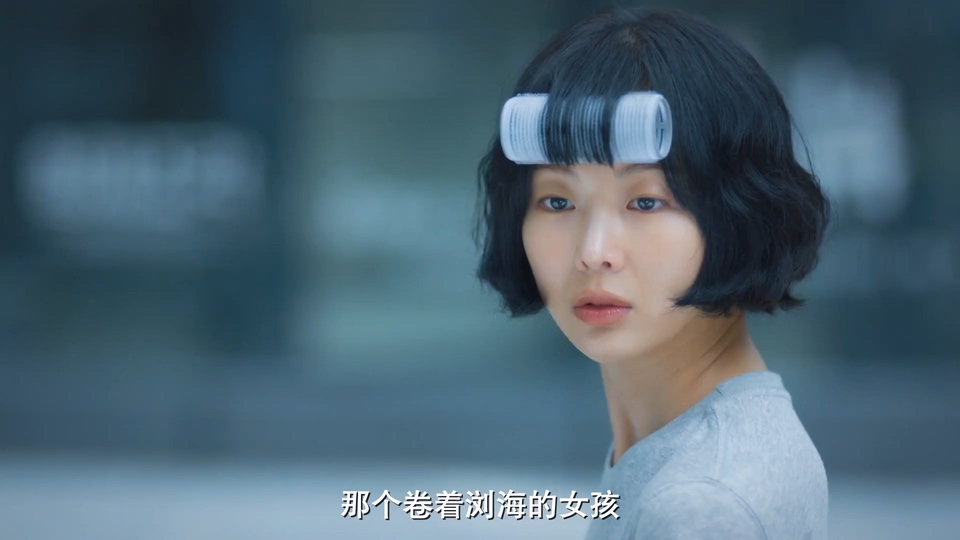 熨斗家族剧照