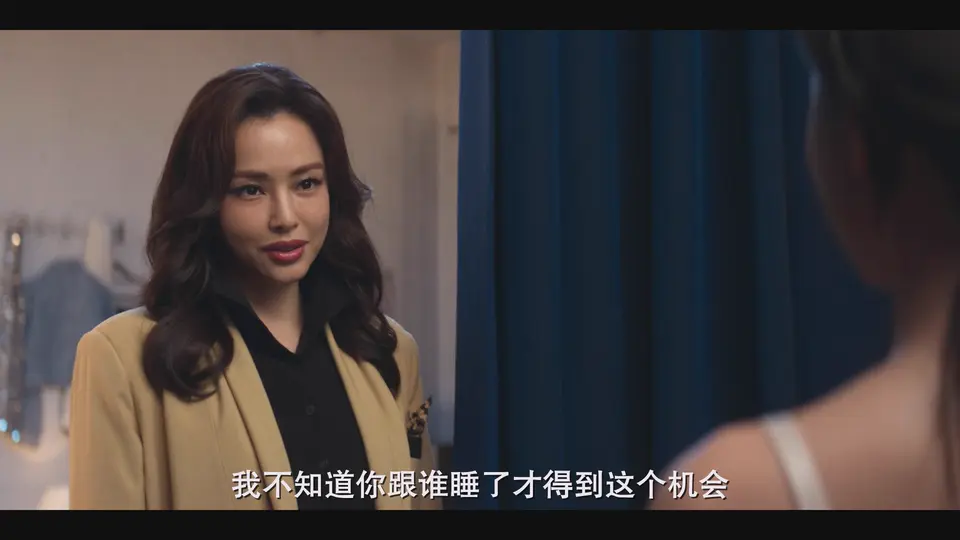 2025韩剧《爱麻夫人热映中》6集全.HD1080P.韩语中字截图