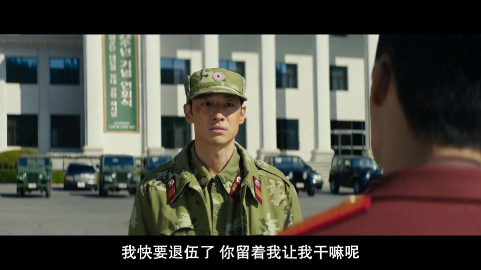 2024惊悚动作《逃脱》HD1080P.韩语中字截图