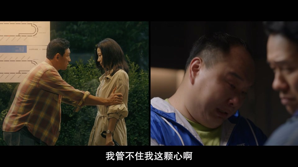 2024动作喜剧《跨界任务》HD1080P.韩语中字截图;jsessionid=2Y3bE7N5U8kCgQ_CBRwfBCjFATPlUmPXrIPot0e7