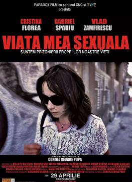 我的性生活2010封面图