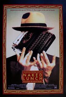 裸体午餐封面图