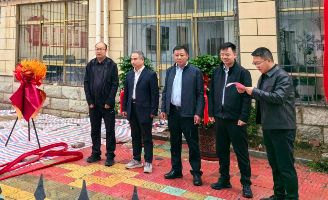 青海中煤煤勘院西藏分院揭牌成立 田力参加揭牌仪式并作调研指导