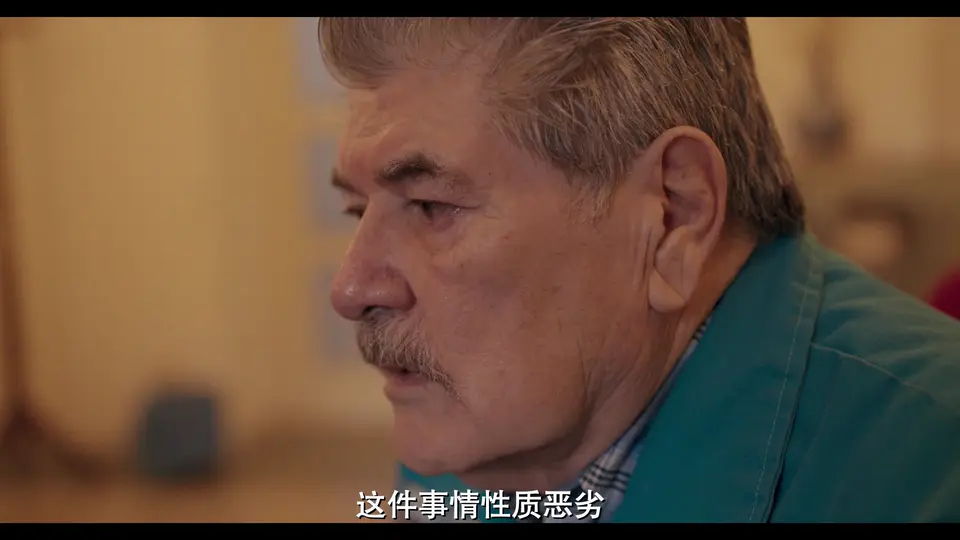 2024美国纪录片《甘蔗》HD1080P.英语中字截图
