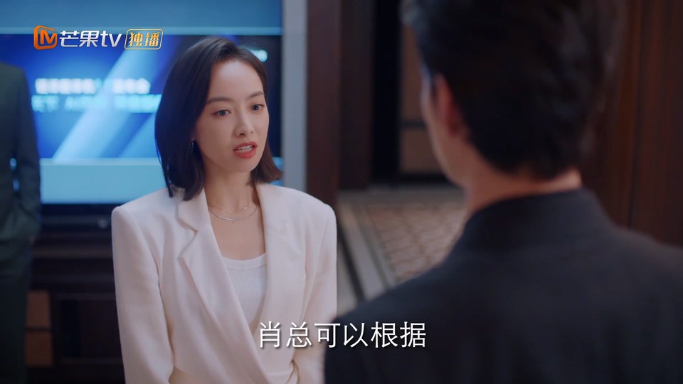  [BT下载][我们的翻译官][更至17集][国语中字][HD-MP4][1080P] 