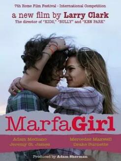 马尔法女孩封面图