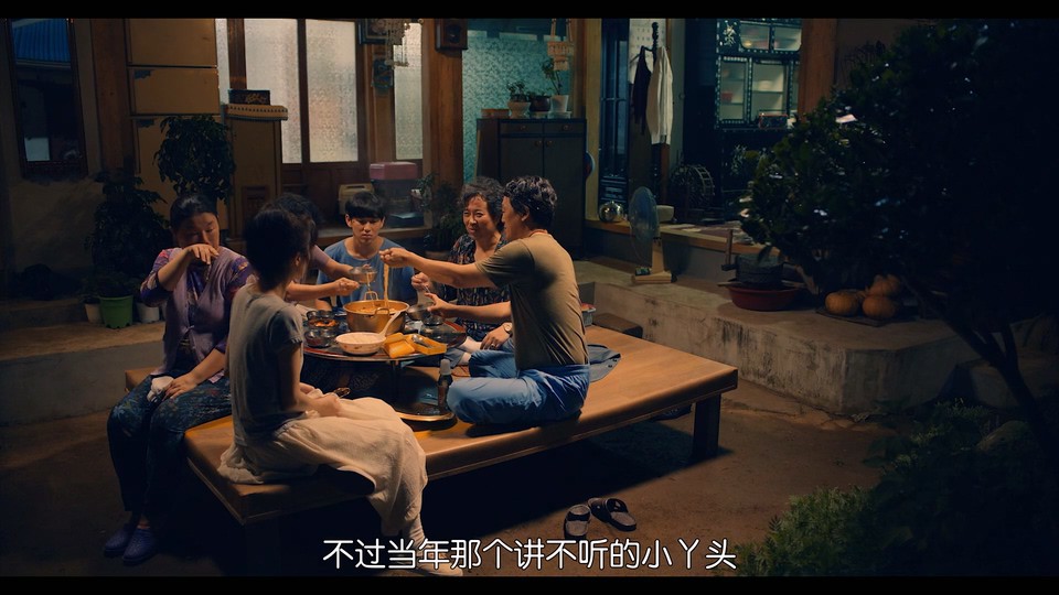  [BT下载][少年时代][更至04集][韩语中字][HD-MP4][1080P] 