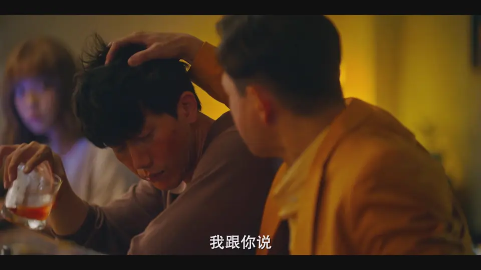 2025台剧《喝酒吧！笨蛋》更至04集.HD1080P.国语中字截图