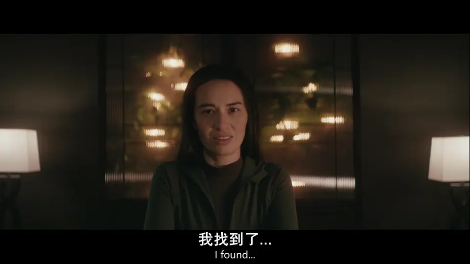2024科幻惊悚《升级》HD1080P.英语中字截图